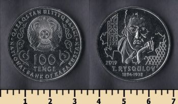  4  100  2019