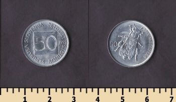 �������� 50 �������� 1995