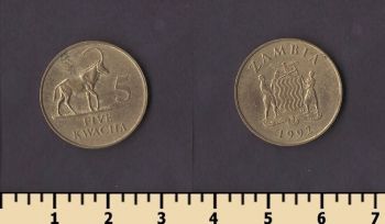 ������ 5 ����� 1992