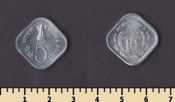 ����� 5 ����� 1976