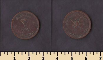 ������ � ���� 3 ����� 1958