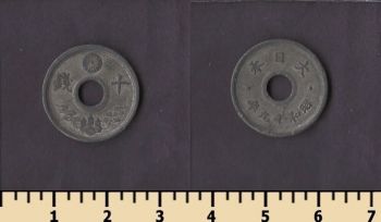 ������ 10 ��� 1944