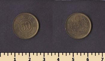 ������ 50 ��� 1947-1948