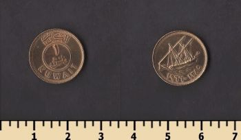 ������ 1 ���� 1966