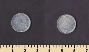 ������ 1 ��� 1941-1943