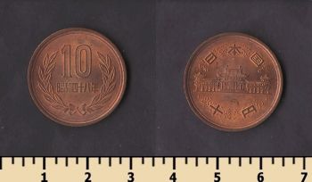 ������ 10 ��� 1973