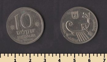 ������� 10 ������� 1982-1985