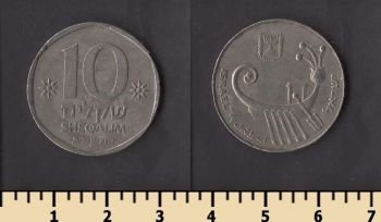 ������� 10 ������� 1982-1985