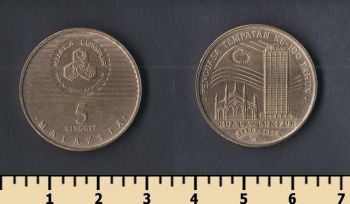  5  1990