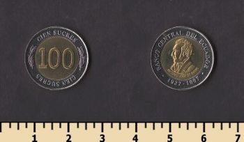 ������� 100 ����� 1997