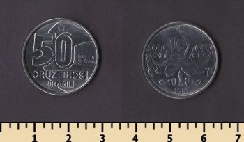 �������� 50 �������� 1991