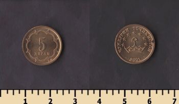 ����������� 5 ����� 2001