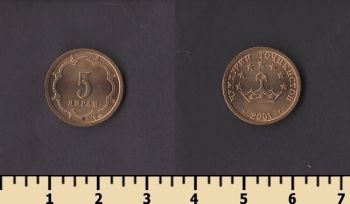 ����������� 5 ����� 2001