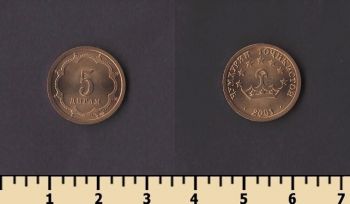 ����������� 5 ����� 2001