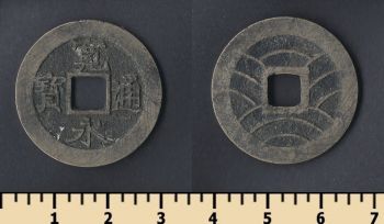  4  1769-1859