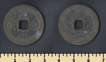  4  1769-1859