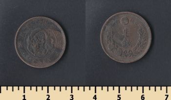  1/2  1873-1892