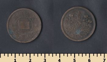  1  1935