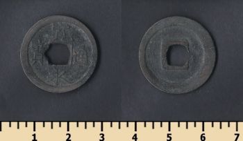  1  1668-1768
