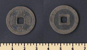 1  1668-1768