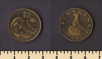 �������� 2 ������� 2001