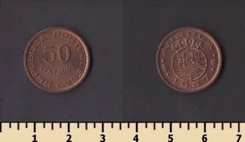 ������ 50 ������� 1957