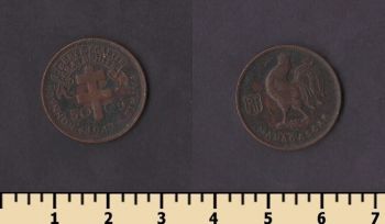 ���������� 50 �������� 1943