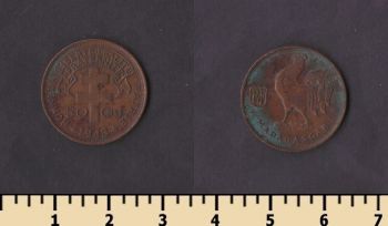 ���������� 50 �������� 1943