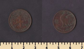 ���������� 50 �������� 1943