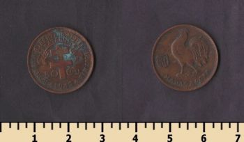 ���������� 50 �������� 1943