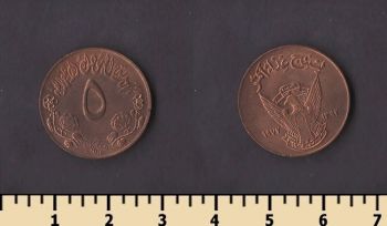 ����� 5 ������ 1972