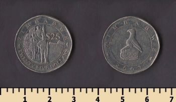 �������� 25 �������� 2003