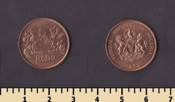 ������� 1/2 ���� 1973