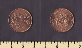 ������� 1/2 ���� 1973