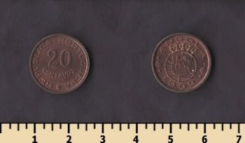 ������������� ������ 20 ������� 1962