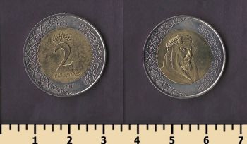 ���������� ������ 2 ����� 2016