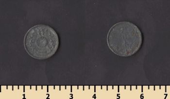 ������ 1 ��� 1944-1945