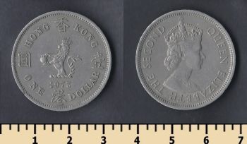  1  1973