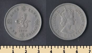  1  1970