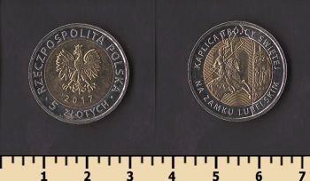 ������ 5 ������ 2017