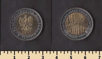 ������ 5 ������ 2017