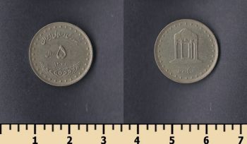  5  1992