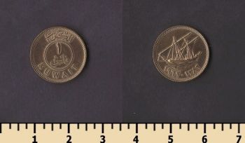 ������ 1 ���� 1962