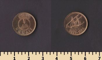 ������ 1 ���� 1966