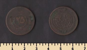 ���������� 25 ���� 1934