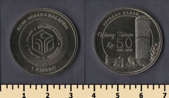  1  2016