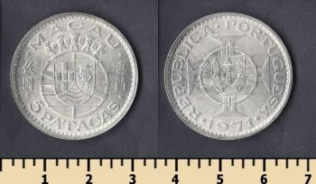  5  1971