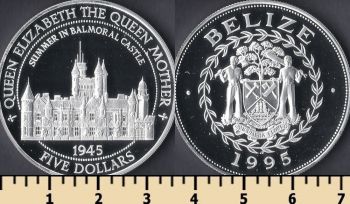 5  1995