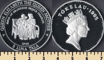  5  1995