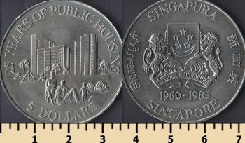  5  1985